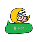 かわいい韓国語スタンプ33（個別スタンプ：10）