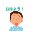 One word of father（個別スタンプ：5）