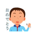 One word of father（個別スタンプ：6）