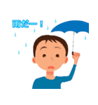 One word of father（個別スタンプ：14）