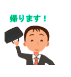 One word of father（個別スタンプ：15）