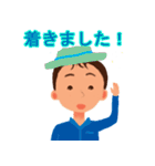 One word of father（個別スタンプ：22）