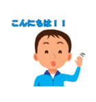 One word of father（個別スタンプ：24）