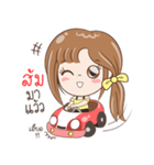 Sticker of "Som"（個別スタンプ：2）