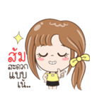 Sticker of "Som"（個別スタンプ：4）