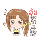 Sticker of "Som"（個別スタンプ：14）