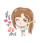 Sticker of "Som"（個別スタンプ：23）