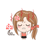 Sticker of "Som"（個別スタンプ：24）