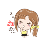 Sticker of "Som"（個別スタンプ：27）