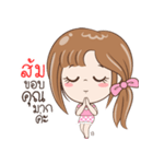 Sticker of "Som"（個別スタンプ：28）