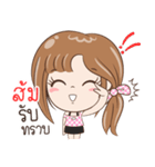 Sticker of "Som"（個別スタンプ：29）