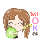 Sticker of "Nok"（個別スタンプ：21）