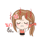 Sticker of "Nok"（個別スタンプ：24）