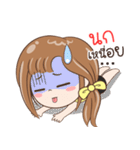 Sticker of "Nok"（個別スタンプ：26）