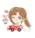 Sticker of "Nok"（個別スタンプ：33）