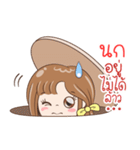 Sticker of "Nok"（個別スタンプ：39）