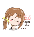 Sticker of "Bow"（個別スタンプ：12）