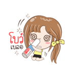 Sticker of "Bow"（個別スタンプ：25）