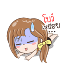 Sticker of "Bow"（個別スタンプ：26）