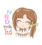 Sticker of "Bow"（個別スタンプ：37）