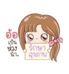 Sticker of "Or"（個別スタンプ：31）