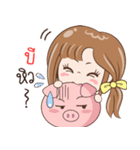 Sticker of "B"（個別スタンプ：6）