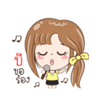 Sticker of "B"（個別スタンプ：7）