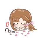 Sticker of "B"（個別スタンプ：8）