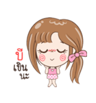 Sticker of "B"（個別スタンプ：13）