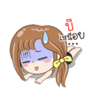 Sticker of "B"（個別スタンプ：26）