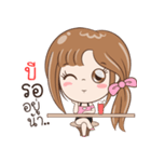 Sticker of "B"（個別スタンプ：32）