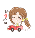 Sticker of "B"（個別スタンプ：33）