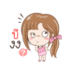 Sticker of "B"（個別スタンプ：35）