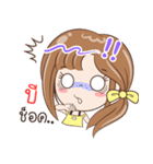 Sticker of "B"（個別スタンプ：36）