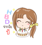 Sticker of "B"（個別スタンプ：37）