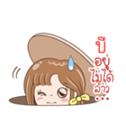 Sticker of "B"（個別スタンプ：39）