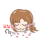 Sticker of "Nan"（個別スタンプ：8）