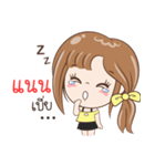 Sticker of "Nan"（個別スタンプ：27）