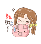 Sticker of "Rin"（個別スタンプ：6）