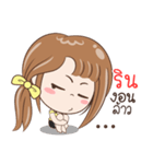 Sticker of "Rin"（個別スタンプ：12）