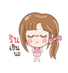 Sticker of "Rin"（個別スタンプ：13）