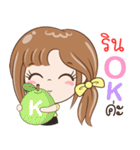 Sticker of "Rin"（個別スタンプ：21）