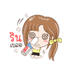 Sticker of "Rin"（個別スタンプ：25）