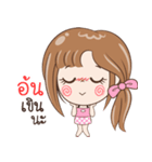 Sticker of "Aon"（個別スタンプ：13）