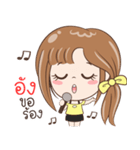 Sticker of "Ang"（個別スタンプ：7）