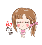 Sticker of "Ang"（個別スタンプ：13）