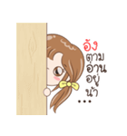 Sticker of "Ang"（個別スタンプ：34）