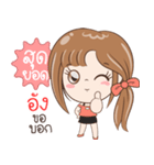 Sticker of "Ang"（個別スタンプ：38）