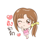 Sticker of "ing"（個別スタンプ：1）