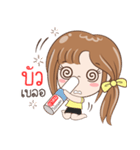 Sticker of "Bua"（個別スタンプ：25）